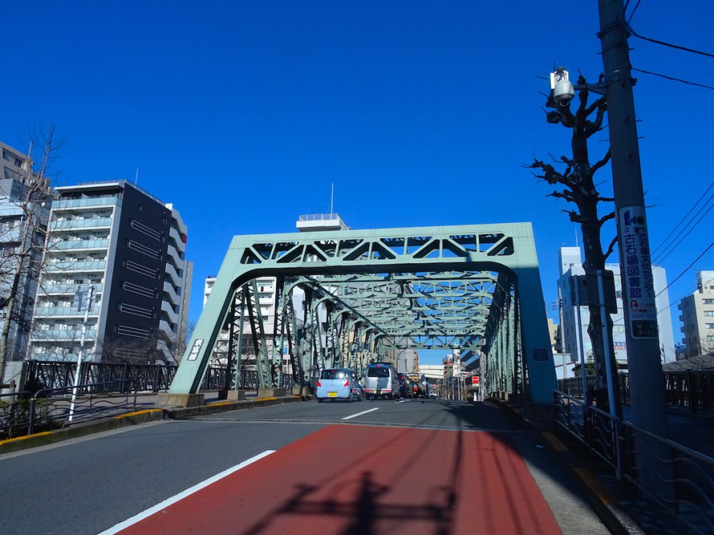 東富橋 東京とりっぷ