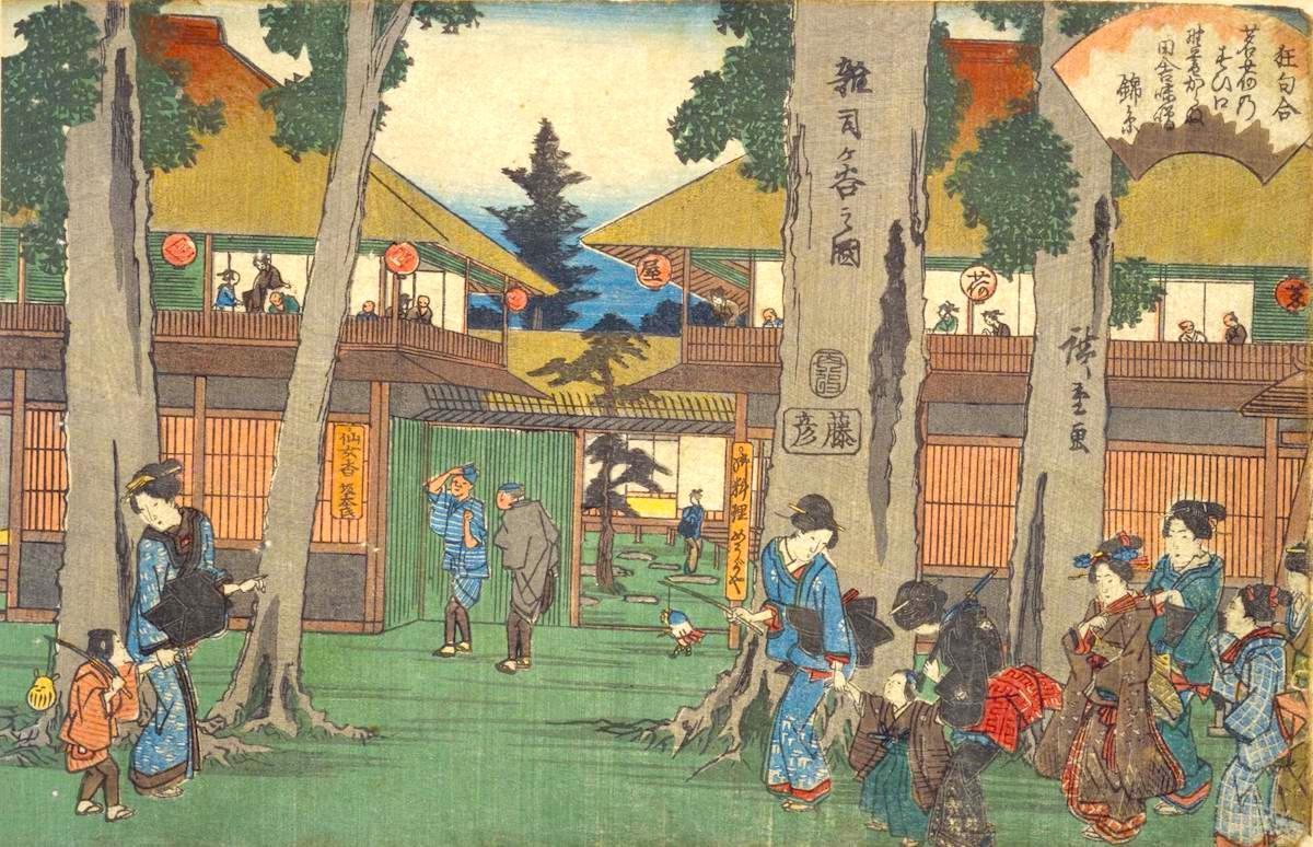 鬼子母神堂