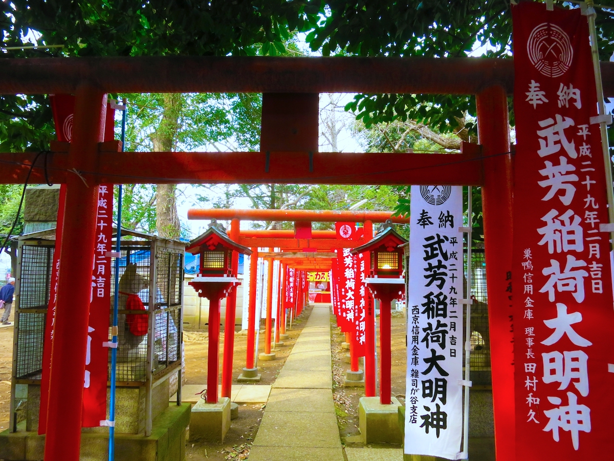 武芳稲荷大明神