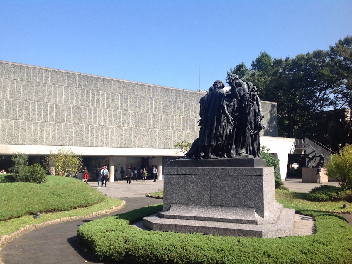 上野恩賜公園