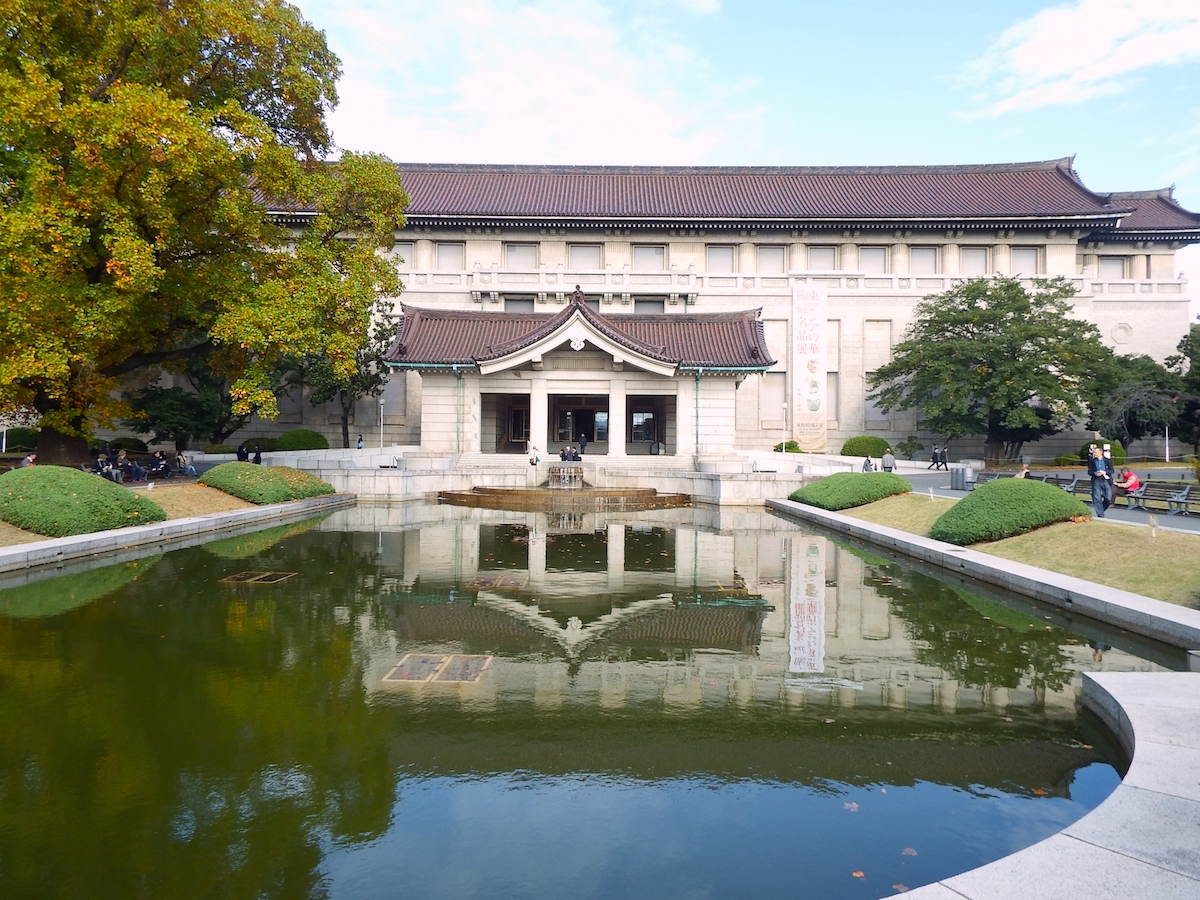 上野恩賜公園