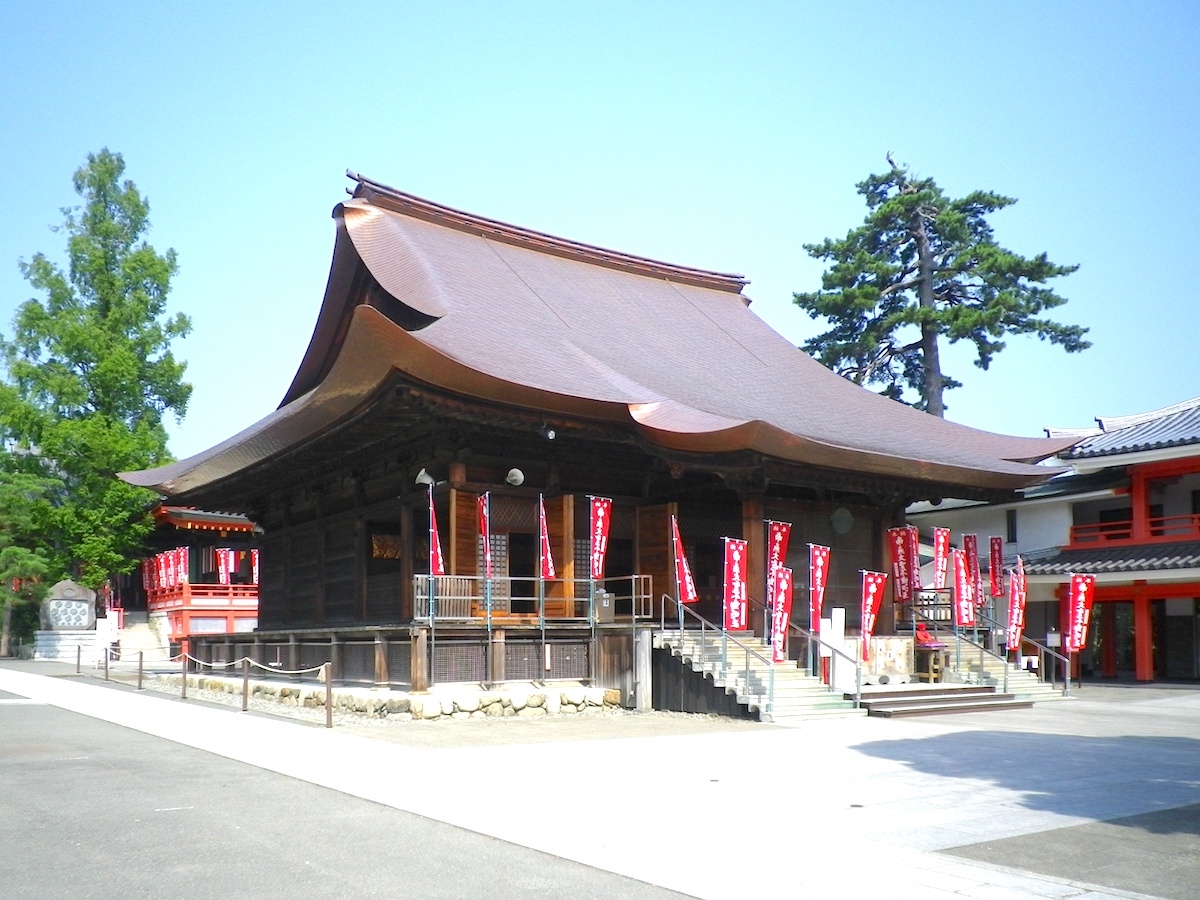 高幡不動尊金剛寺