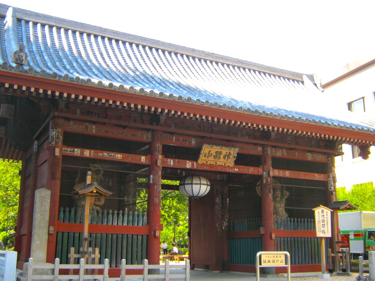 護国寺