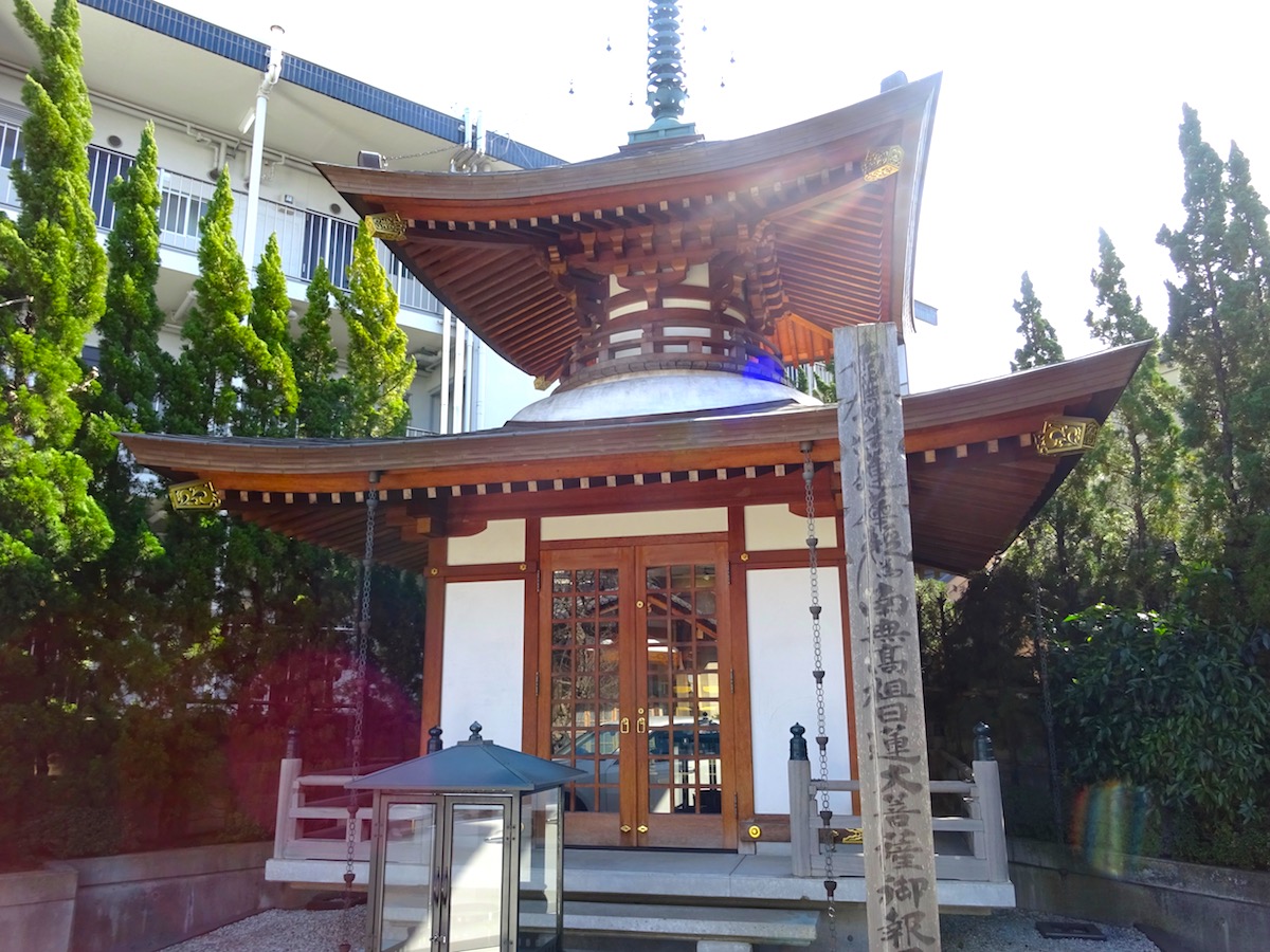 戒行寺