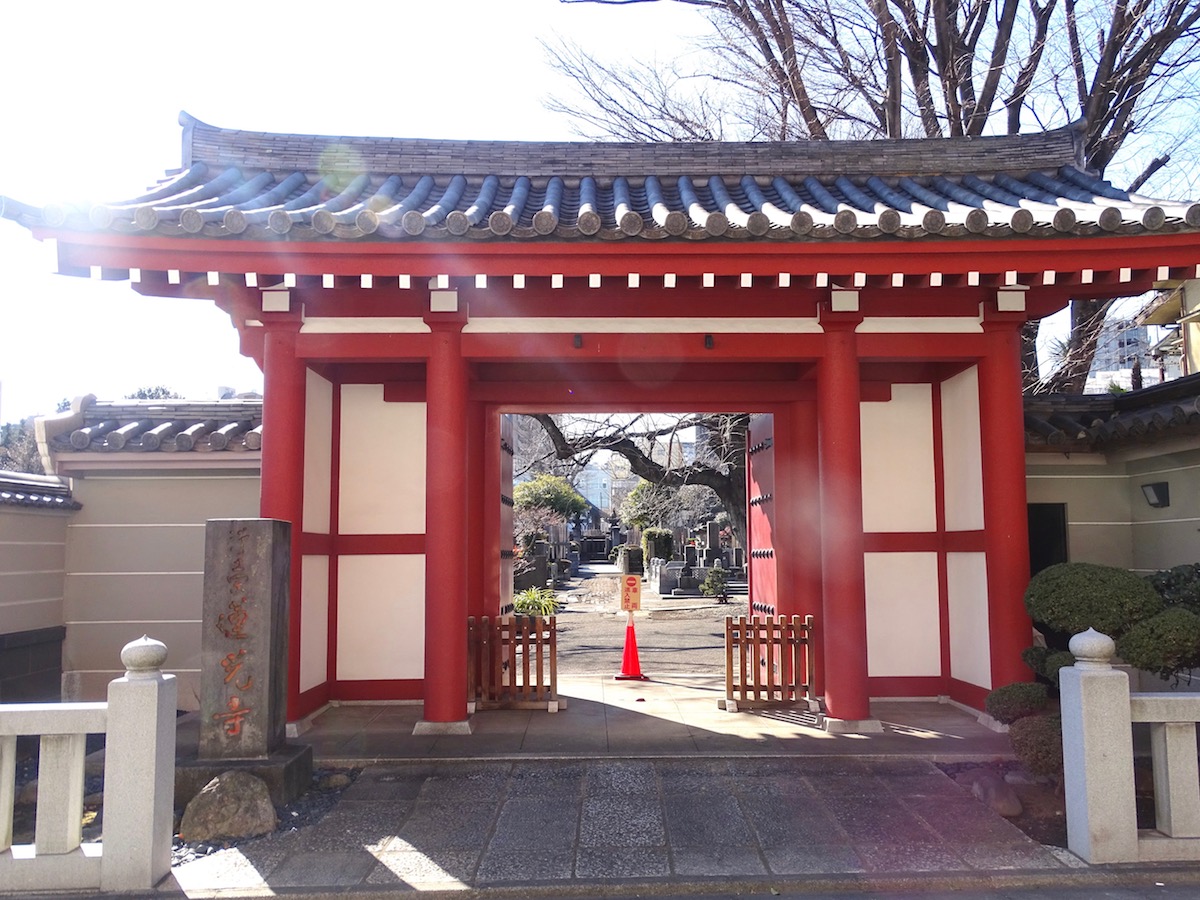 蓮光寺
