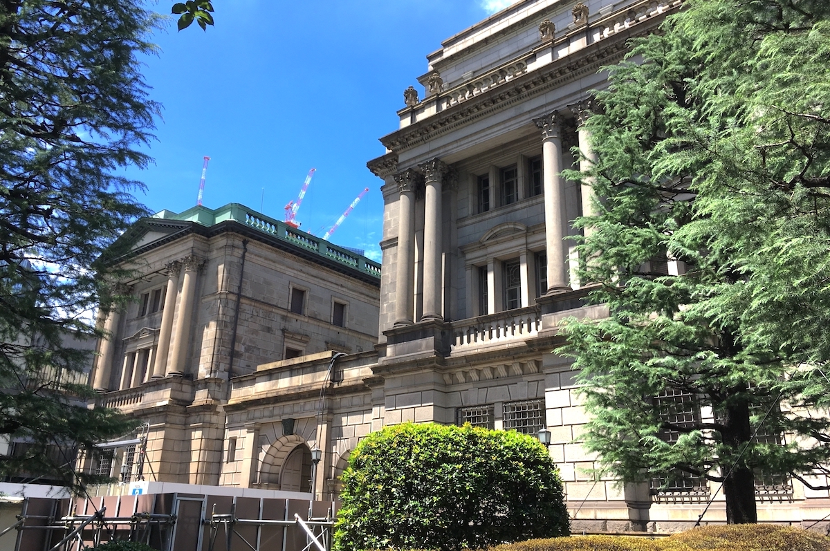 日本銀行本店