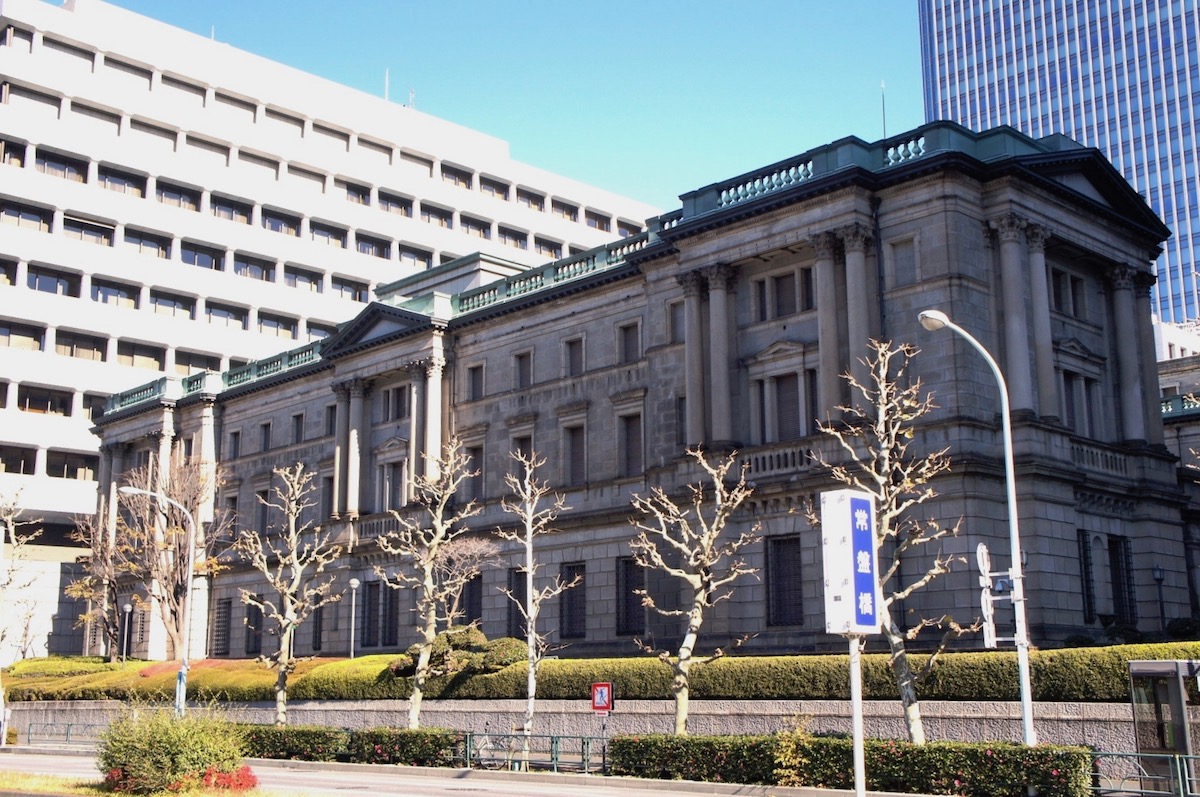 日本銀行本店