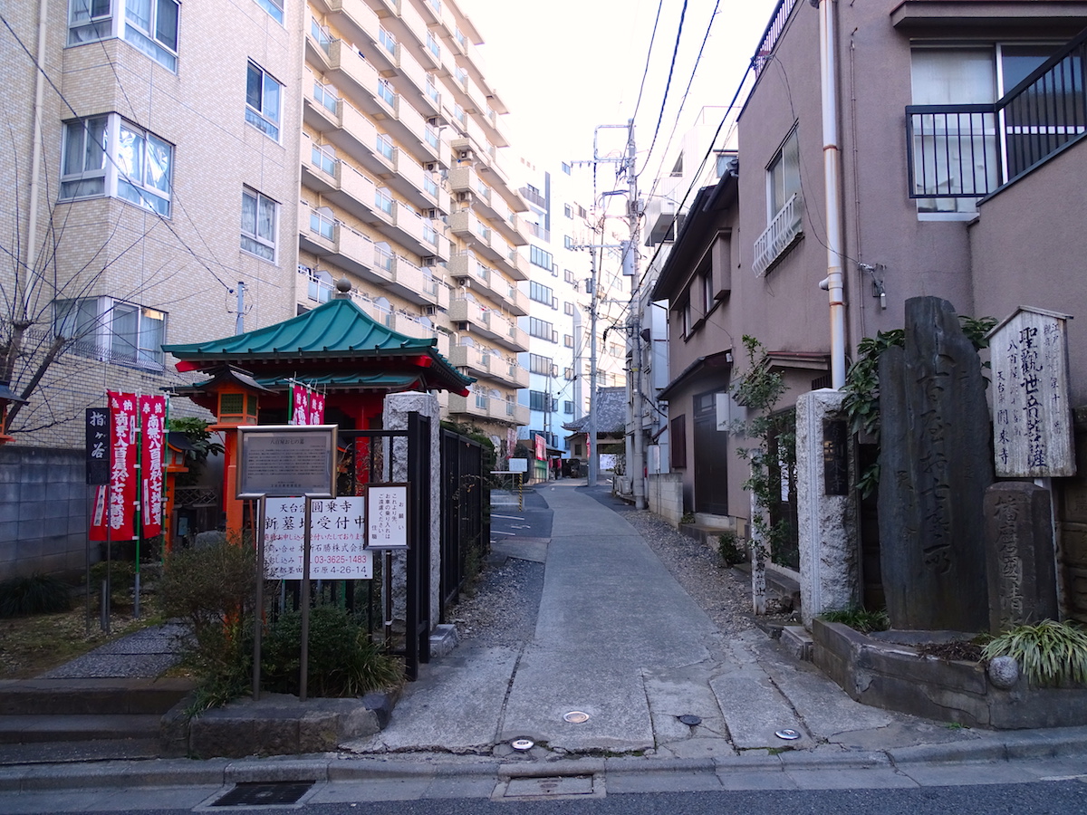 八百屋お七墓(円乗寺)