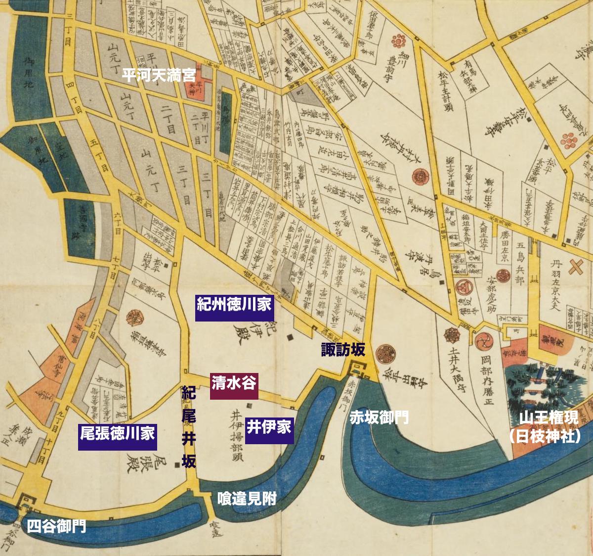 江戸切絵図/清水谷