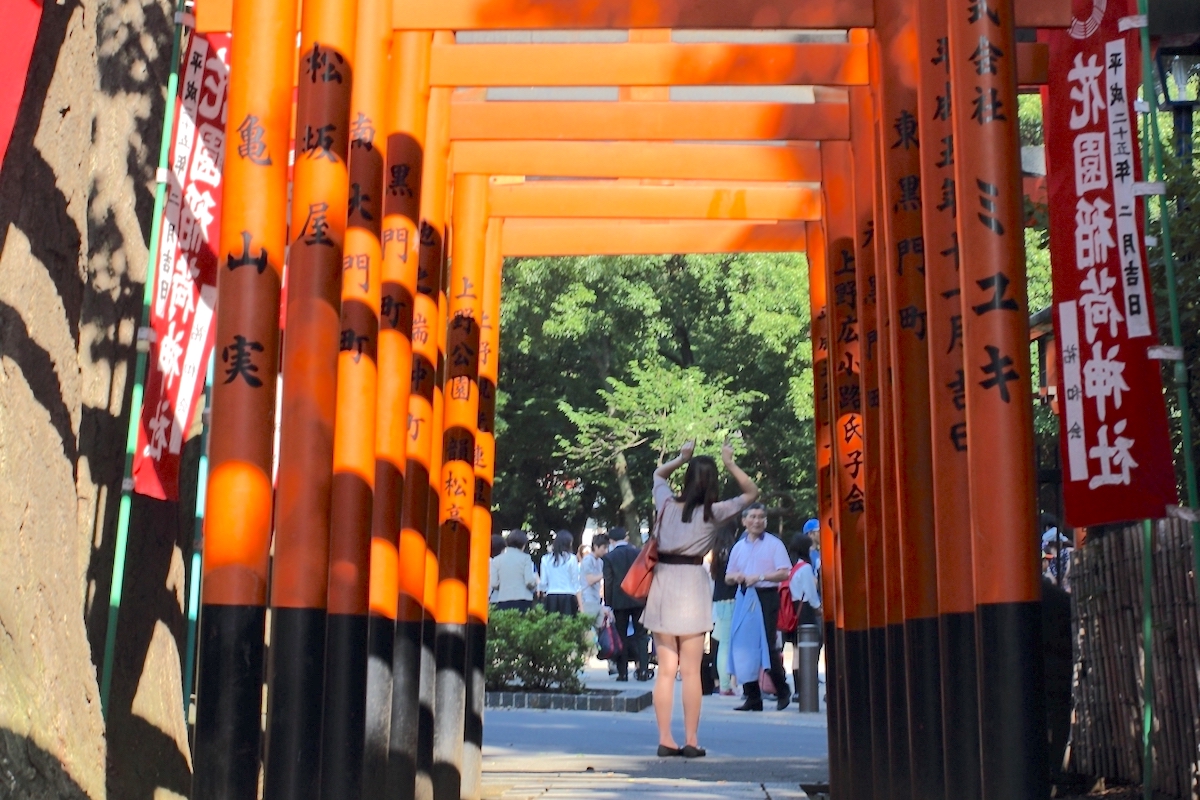 五條天神社