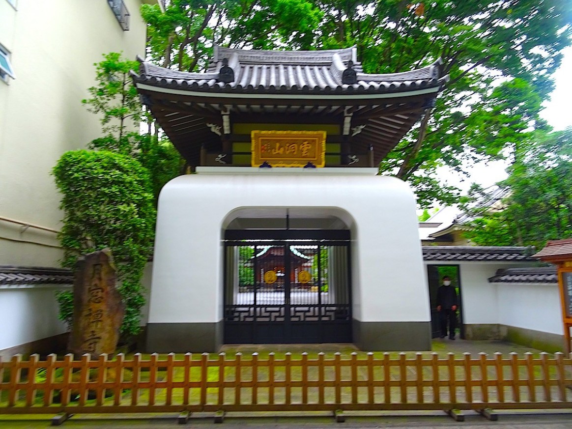 吉祥寺・月窓寺