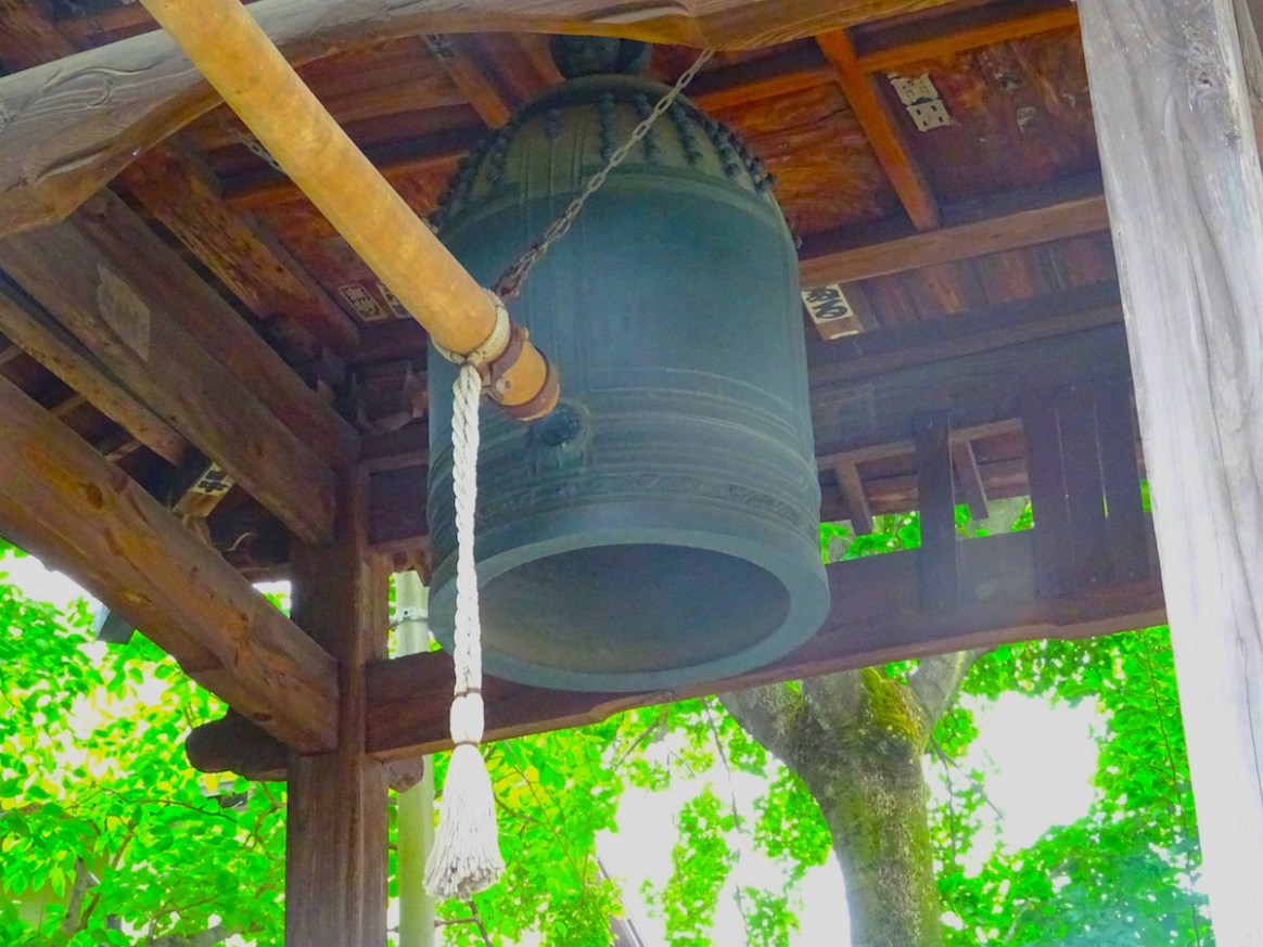 安養寺梵鐘