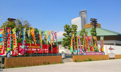 両国国技館