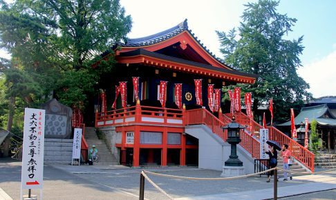 高幡不動尊金剛寺