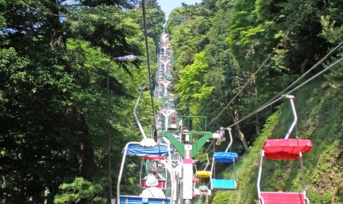 高尾登山電鉄・リフト