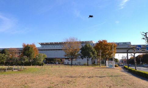 日暮里・舎人ライナー 舎人公園駅