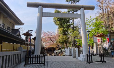 五條天神社