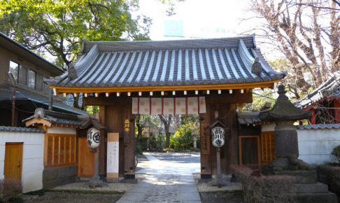 除夜の鐘&初詣 品川寺・品川観音（品川区）