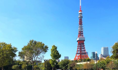 芝公園