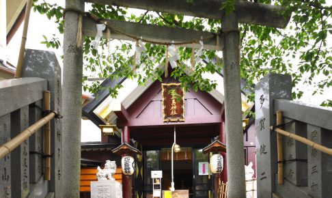 元三島神社