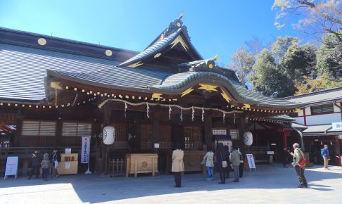 大國魂神社