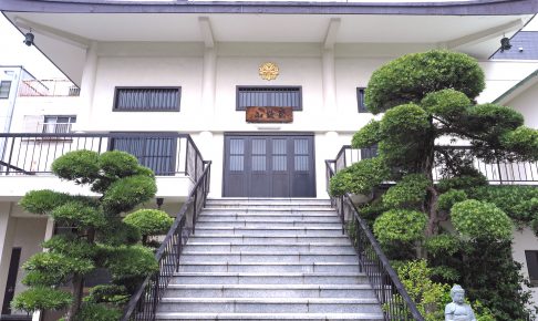 曹源寺（かっぱ寺）