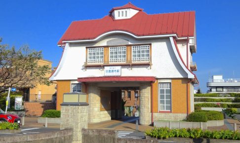 田園調布駅