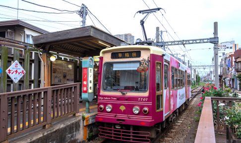 三ノ輪橋停留場