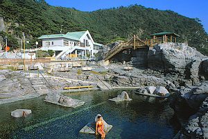 神津島温泉保養センター