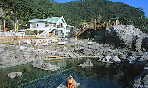 神津島温泉保養センター