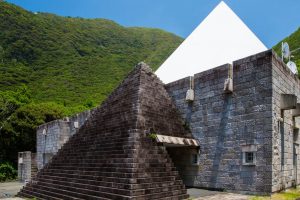 新島村博物館