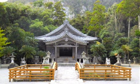 十三社神社