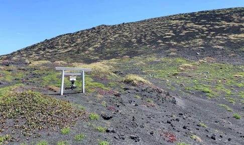 三原山・表砂漠