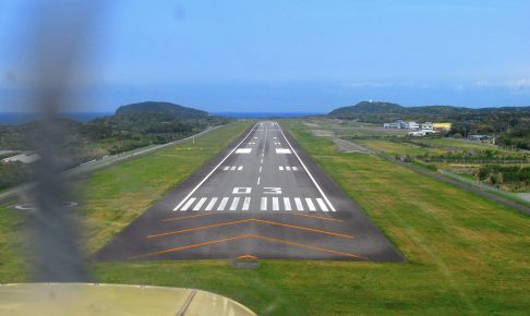 大島空港