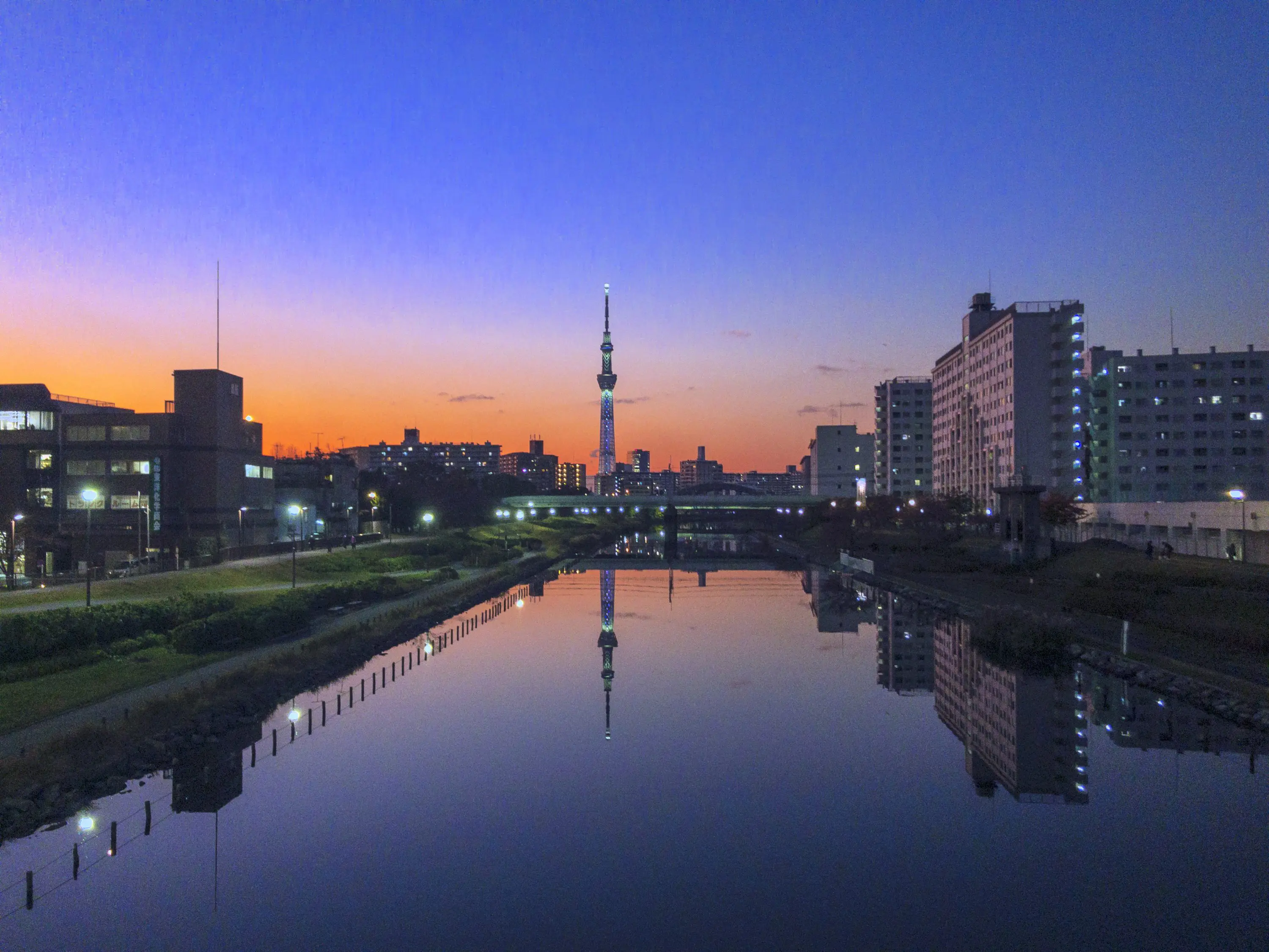 江戸川　風景　旧江戸川 江戸川 風景 旧江戸川 旧江戸川の歴史と風景 江戸川水門と常夜灯