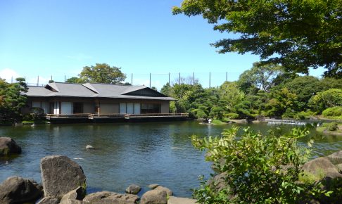 行船公園（平成庭園・源心庵）