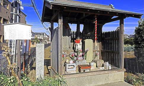 ふじ大山道道標・一里塚子育地蔵