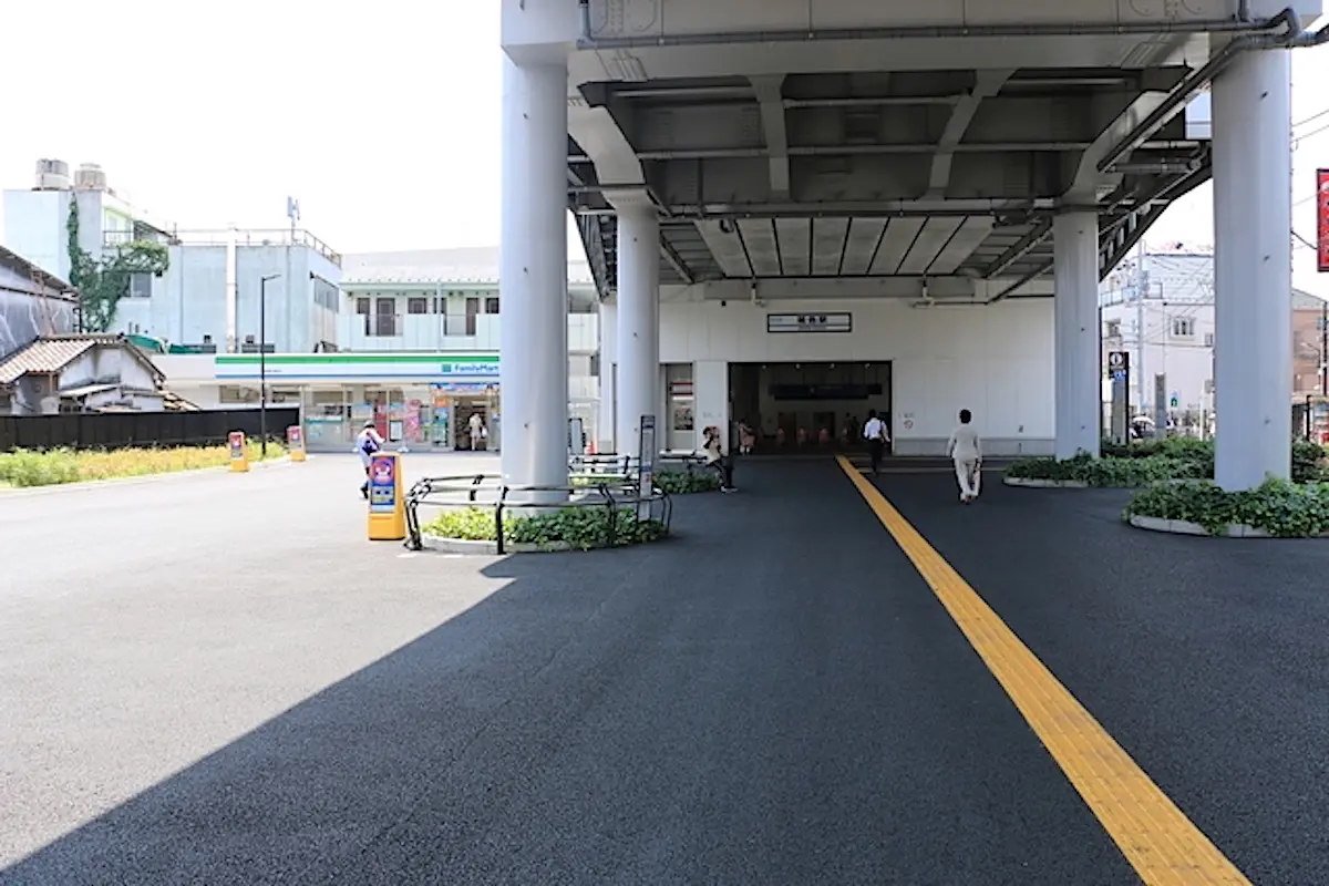 雑色 駅
