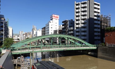 柳橋