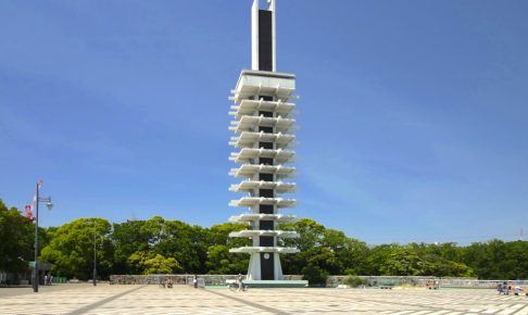 駒沢オリンピック公園・オリンピック記念塔