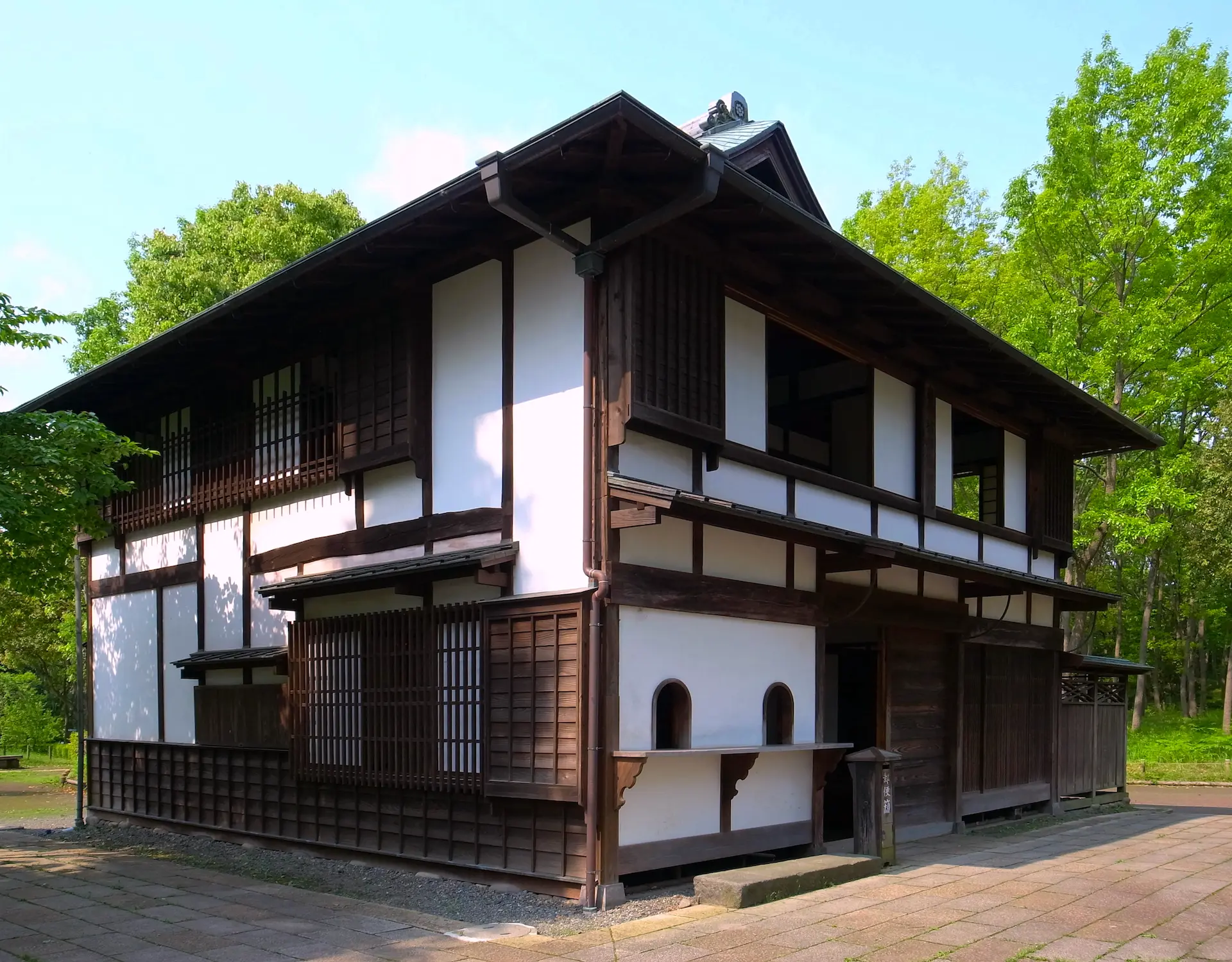 府中市郷土の森博物館・旧府中郵便取扱所（旧矢島家住宅