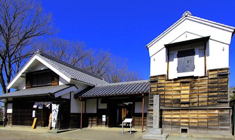 府中市郷土の森博物館・旧田中家住宅