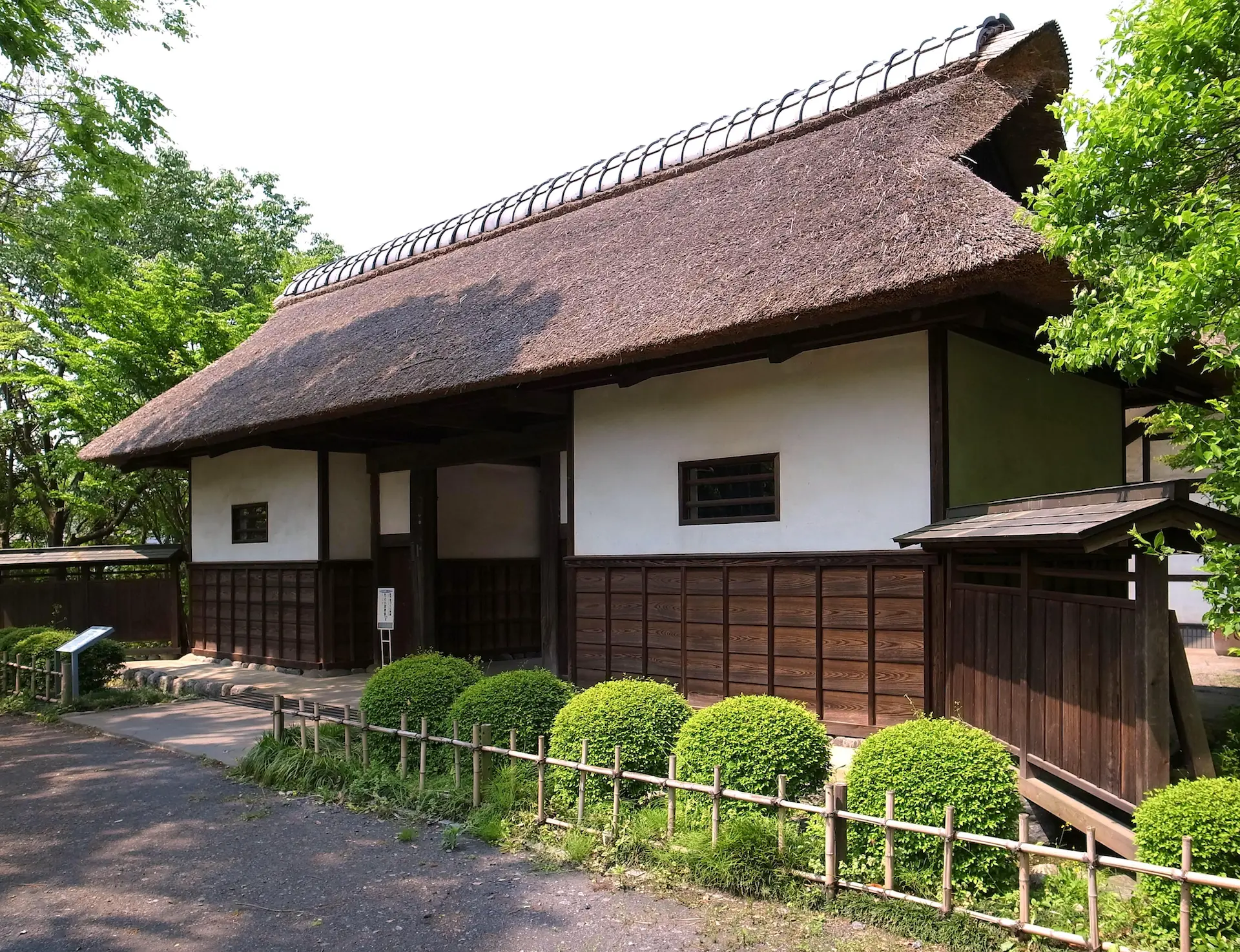 府中市郷土の森博物館・旧三岡家長屋門 | 東京とりっぷ