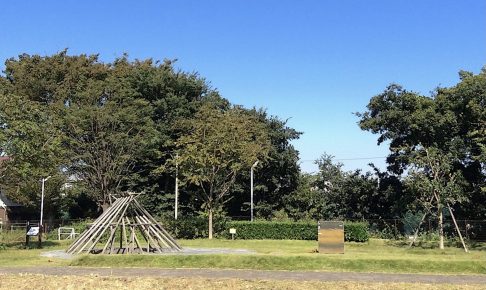 下野谷遺跡公園