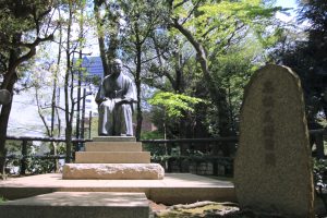 高橋是清翁記念公園