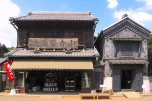 江戸東京たてもの園・小寺醤油店