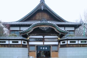 江戸東京たてもの園・子宝湯