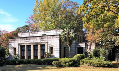 渋沢史料館・青淵文庫（飛鳥山公園）