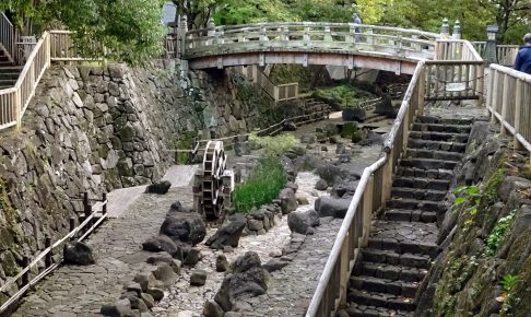 音無親水公園