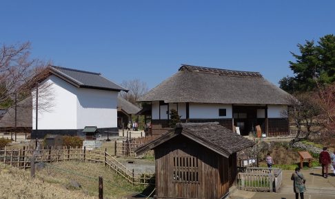 昭和記念公園こもれびの里・旧石井家住宅